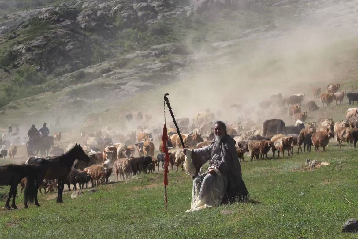 Kazakh National Culture Park